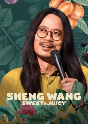 Sheng Wang: Sweet and Juicy