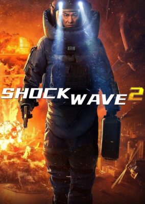 Shock Wave 2