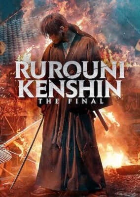 Rurouni Kenshin: The Final