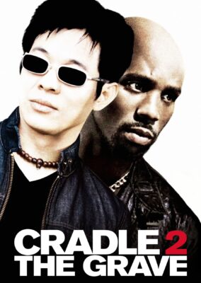 Cradle 2 the Grave