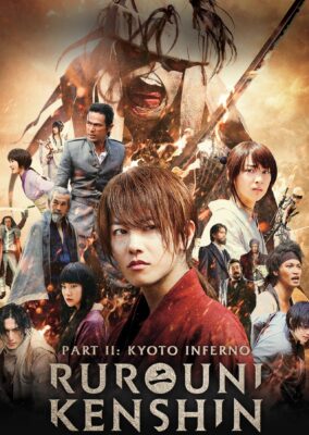 Rurouni Kenshin Part II: Kyoto Inferno