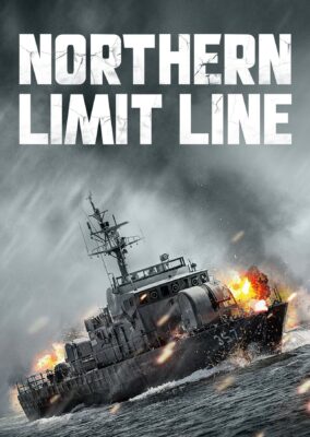 Northern Limit Line