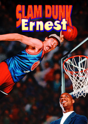 Slam Dunk Ernest