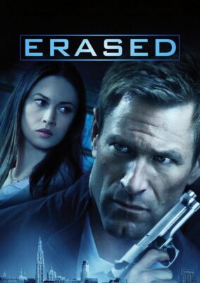 Erased