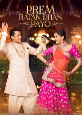 Prem Ratan Dhan Payo