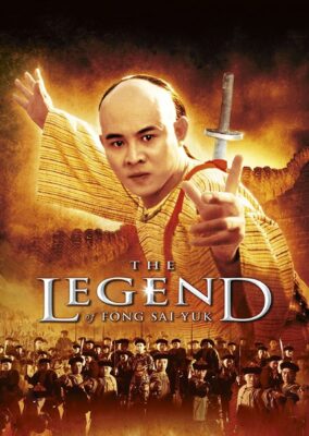 The Legend of Fong Sai Yuk