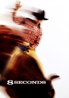 8 Seconds