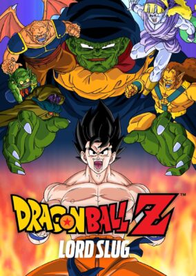 Dragon Ball Z: Lord Slug