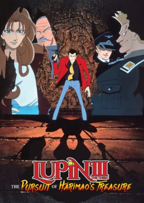 Lupin the Third: The Pursuit of Harimao’s Treasure