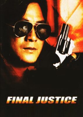 Final Justice