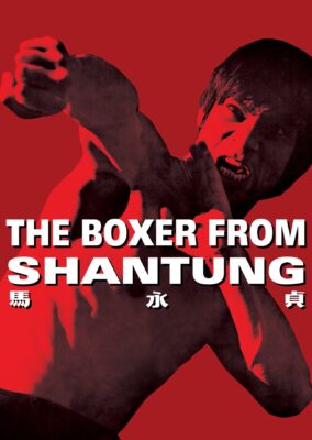 The Boxer from Shantung
