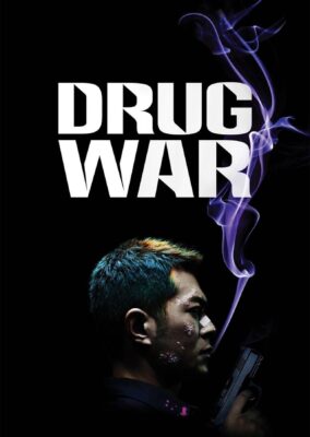 Drug War