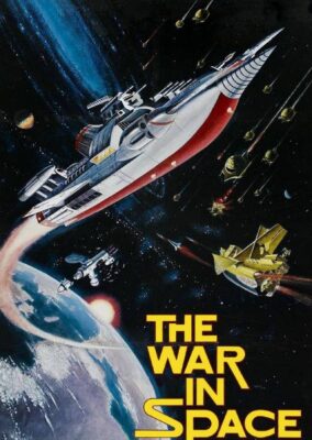 The War in Space