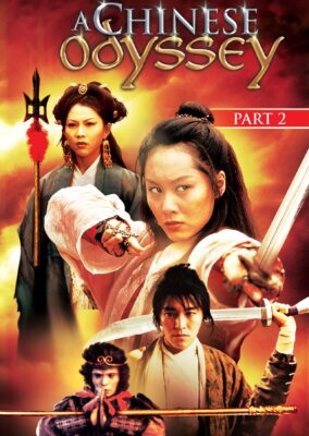 A Chinese Odyssey Part Two: Cinderella