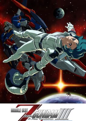 Mobile Suit Zeta Gundam A New Translation III: Love is the Pulse of the Stars