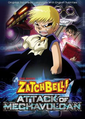 Zatch Bell! Attack of Mechavulcan