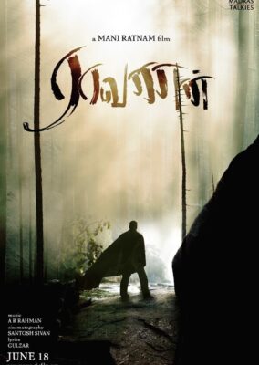 Raavanan