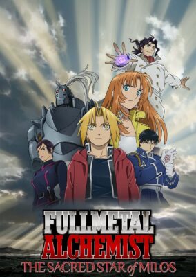 Fullmetal Alchemist the Movie: The Sacred Star of Milos