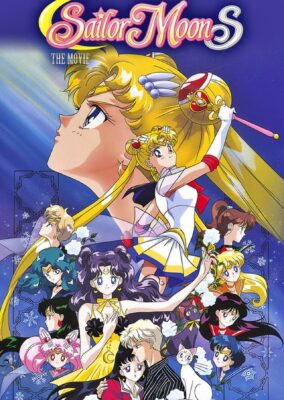 Sailor Moon S the Movie: Hearts in Ice