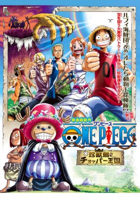 One Piece: Chopper’s Kingdom on the Island of Strange Animals