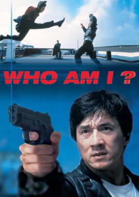 Who Am I?