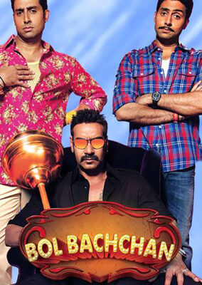 Bol Bachchan