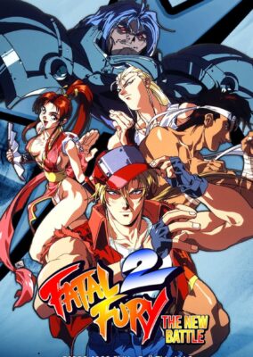 Fatal Fury 2: The New Battle