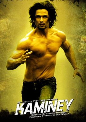 Kaminey