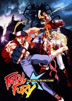 Fatal Fury: The Motion Picture