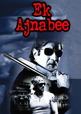 Ek Ajnabee