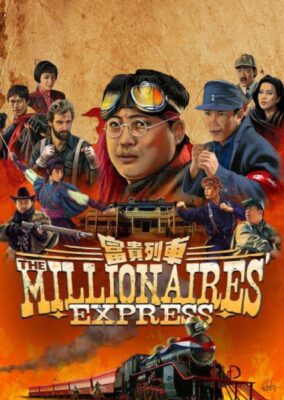 The Millionaires’ Express