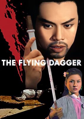 The Flying Dagger