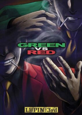 Lupin the Third: Green vs. Red