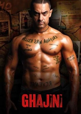 Ghajini