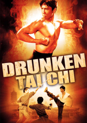 Drunken Tai Chi