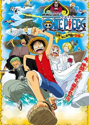 One Piece: Clockwork Island Adventure