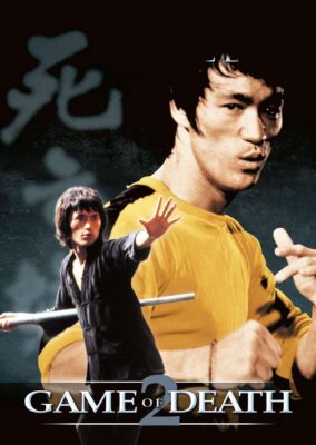 Game of Death II