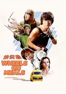 Wheels on Meals