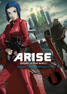 Ghost in the Shell Arise – Border 2: Ghost Whispers