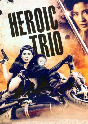 The Heroic Trio