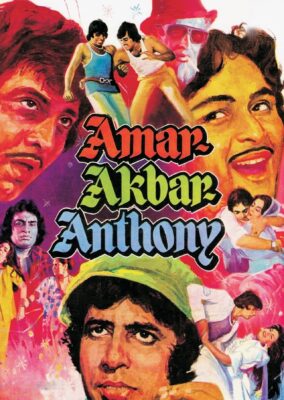 Amar Akbar Anthony