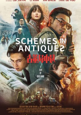 Schemes in Antiques