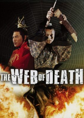The Web of Death