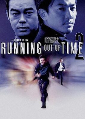 Running Out of Time 2