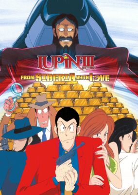 Lupin the Third: From Siberia with Love