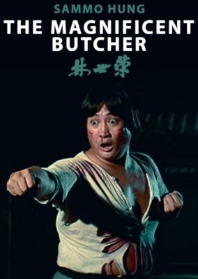 The Magnificent Butcher