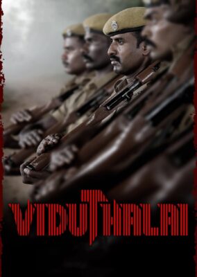 Viduthalai: Part I