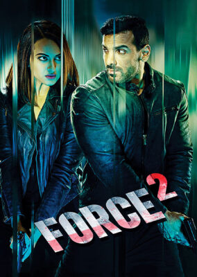 Force 2