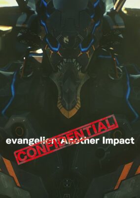 Evangelion: Another Impact (Confidential)