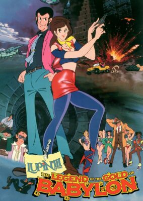 Lupin the Third: The Legend of the Gold of Babylon